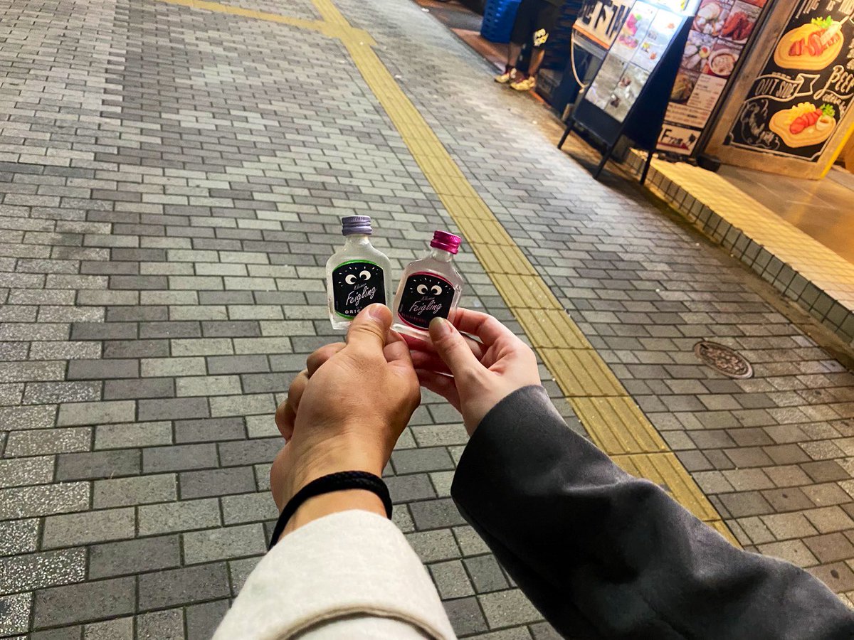 酒カスの集まり