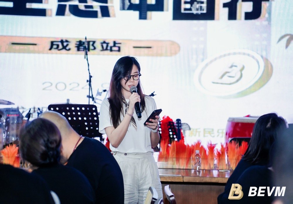 BitAgere's tweet photo. Had an amazing time at the #Chengdu Summer #ChinaTour! 🍻

We shared strategies for everyday users to seize asset-growing opportunities like #Bitcoin mining &amp; #HashFi, all while enjoying beautiful folk music.🎶

A big thank you to all the enthusiastic participants!💕 https://t.co/92PlEvs2cm