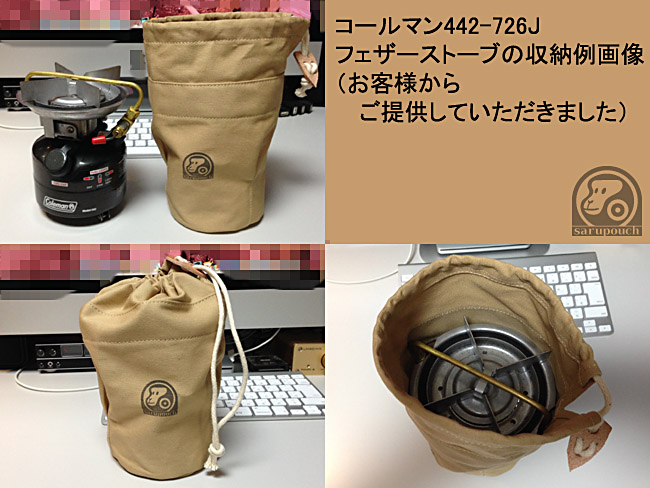 sarupouch's tweet photo. 大変お待たせしました！ 
「コールマン440シリーズ用　収納袋　●帆布（ベージュ）」の再販を開始しました。
 フェザーストーブにも対応します。
よろしくお願いいたします　ｳｯｷｰ!🐵 

商品ページはこちらです↓↓ 📷https://t.co/MuI8XaWXtc 

#コールマン #coleman #400A #サルパウチ https://t.co/6qXUwIFqoa