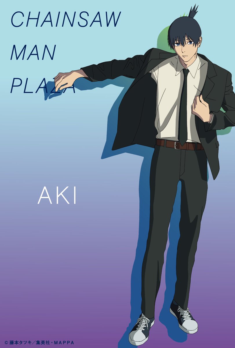 ビジュアル紹介】 描き下ろし「GEAR UP!」 から早川アキのビジュアルを