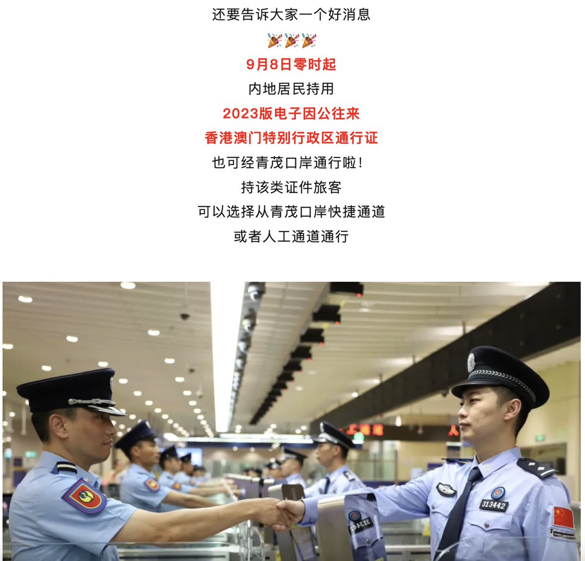 Aaron Busch tweet media