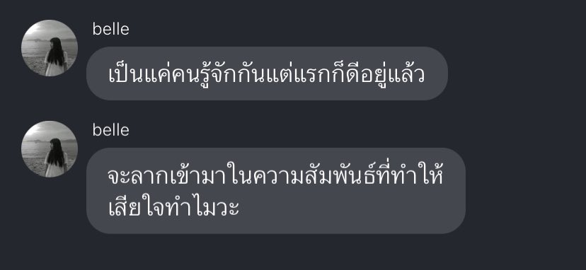 기 (@soorenioie) on Twitter photo 