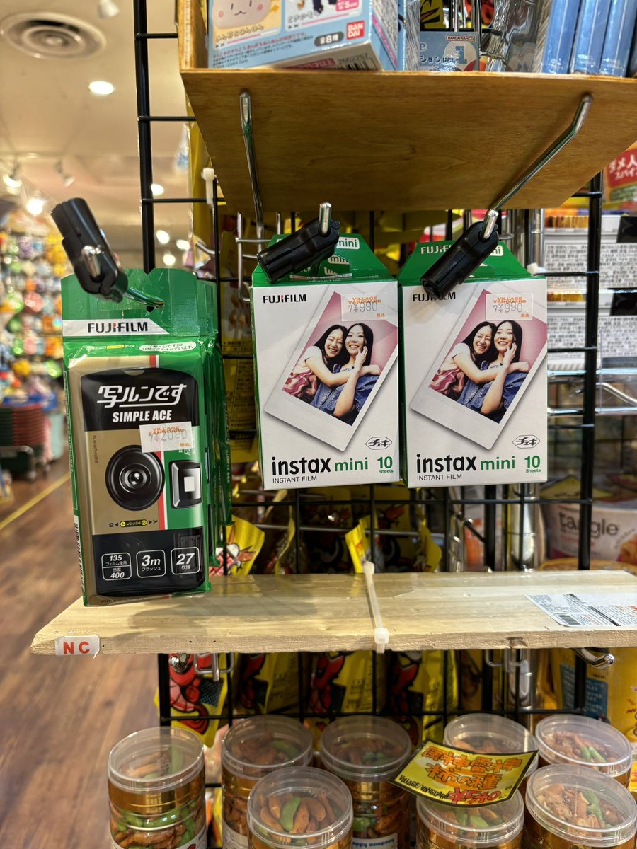 お母さんへ、お久しぶりです。 ヴィレッジヴァンガードルミネ町田店に