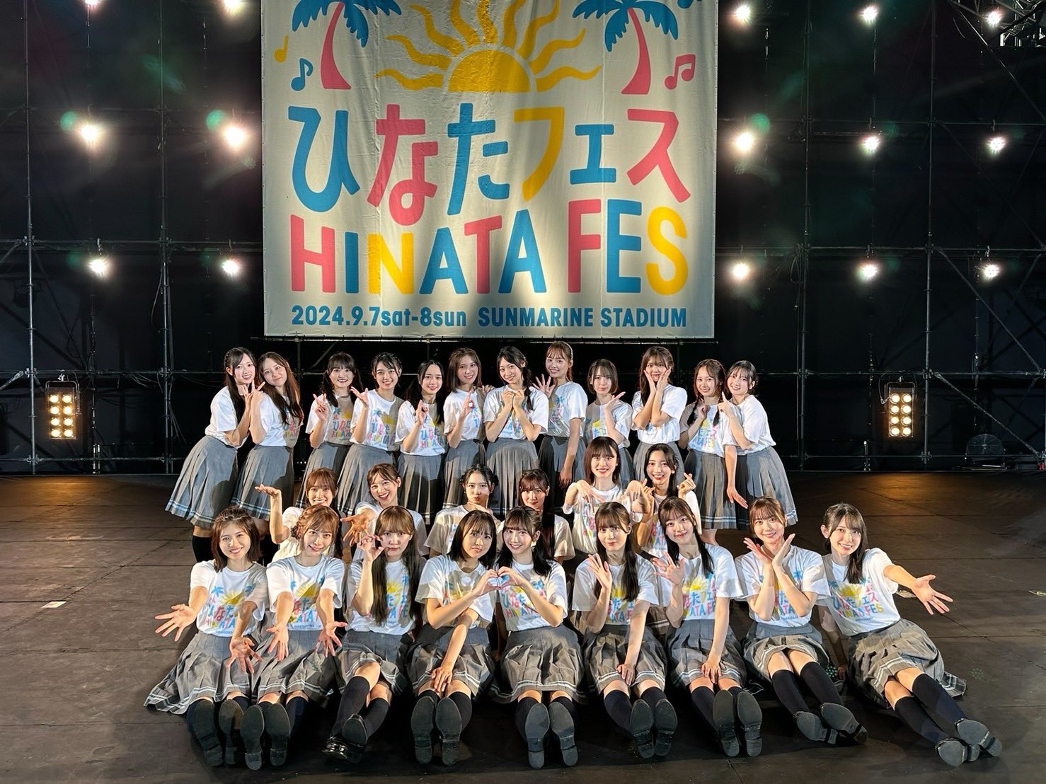 日向坂46 on X: 