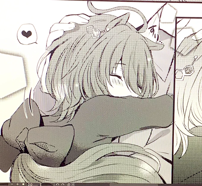 ちびおん 