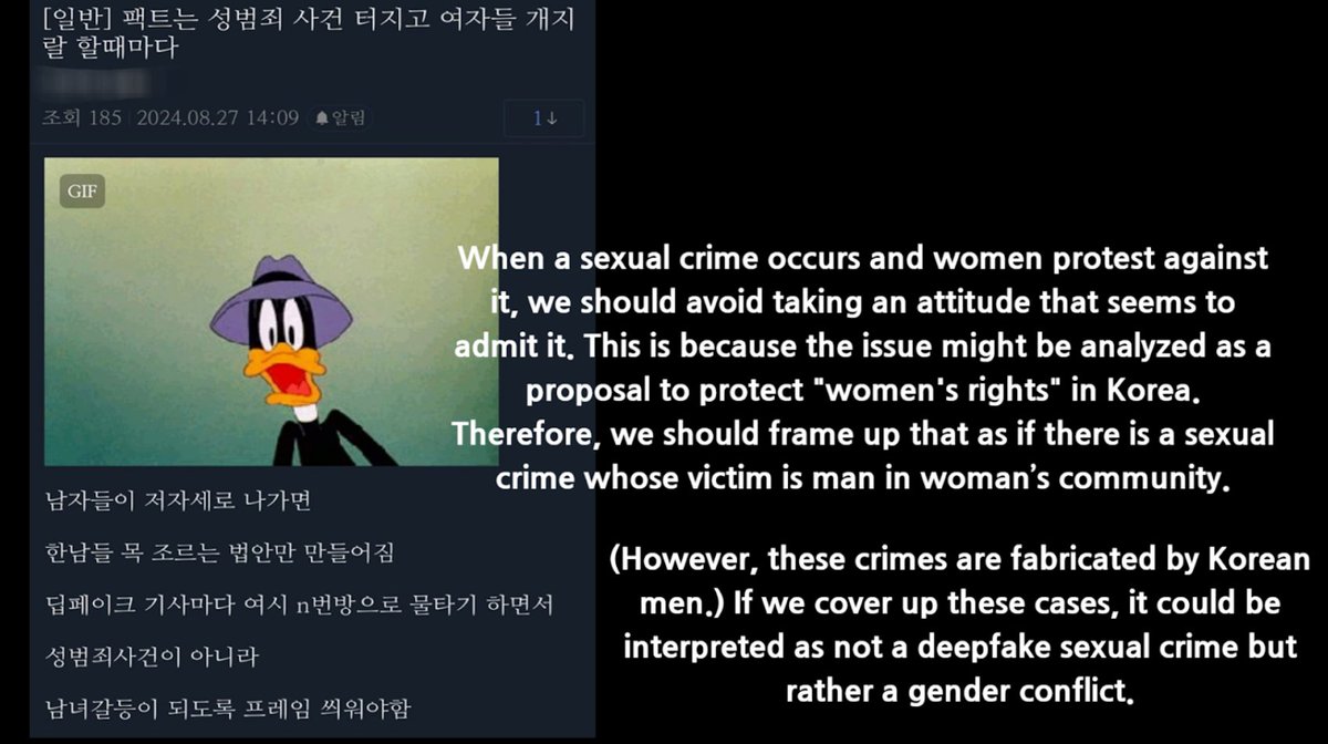 KoreanmenNow's tweet photo. #Expose_the_Deepfake_Perpetrator
Korean men want the freedom to commit sexual crimes
#Protect_WomenAndGirls https://t.co/iHN7ENzYX5