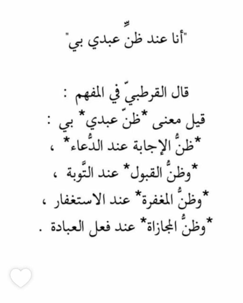 ABUALAA99's tweet photo. 🖤🖤🖤 https://t.co/YCBU4hyP3P