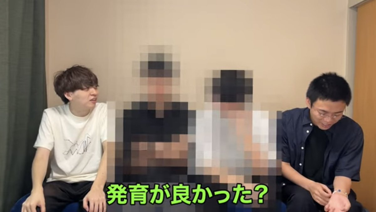kabe_raiju's tweet photo. アイデア官僚の双子の弟、医者キャラめちゃくちゃ仕上がってました

【一卵性】灘の友だちの官僚が、双子の弟の灘卒医師と遊びにきてくれました�� https://t.co/EQ590GFwTC @YouTubeより https://t.co/7nvMzr8kfN
