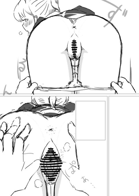 漫画進捗です。
ずり下ろしからのくぱぁ 