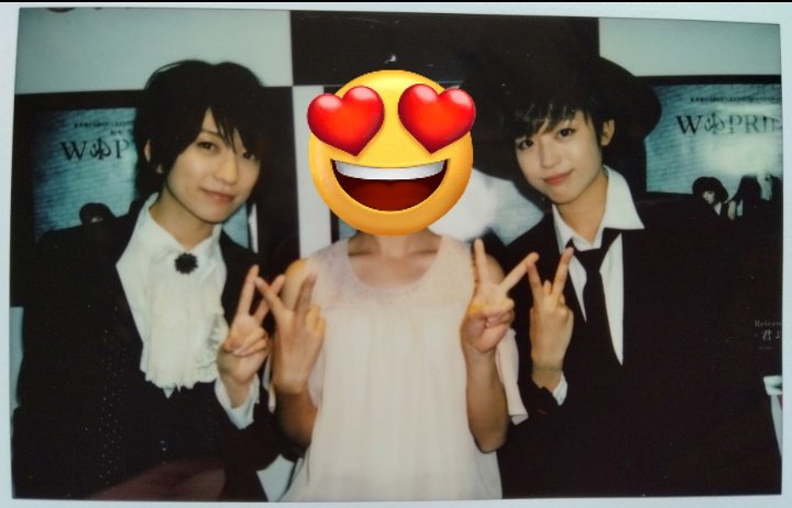 fudan_hi's tweet photo. 黄水拗らせオタク無事死亡です!🇵🇼
最高の青春を再びありがとう
たまたまだけど右にかなちゃん、左に愛ちゃんなのも嬉しいね
(手の向き✌️✌️に厳しいオタクです。)
#W_PRINCE #ダブプリ https://t.co/MyPYimAf0a