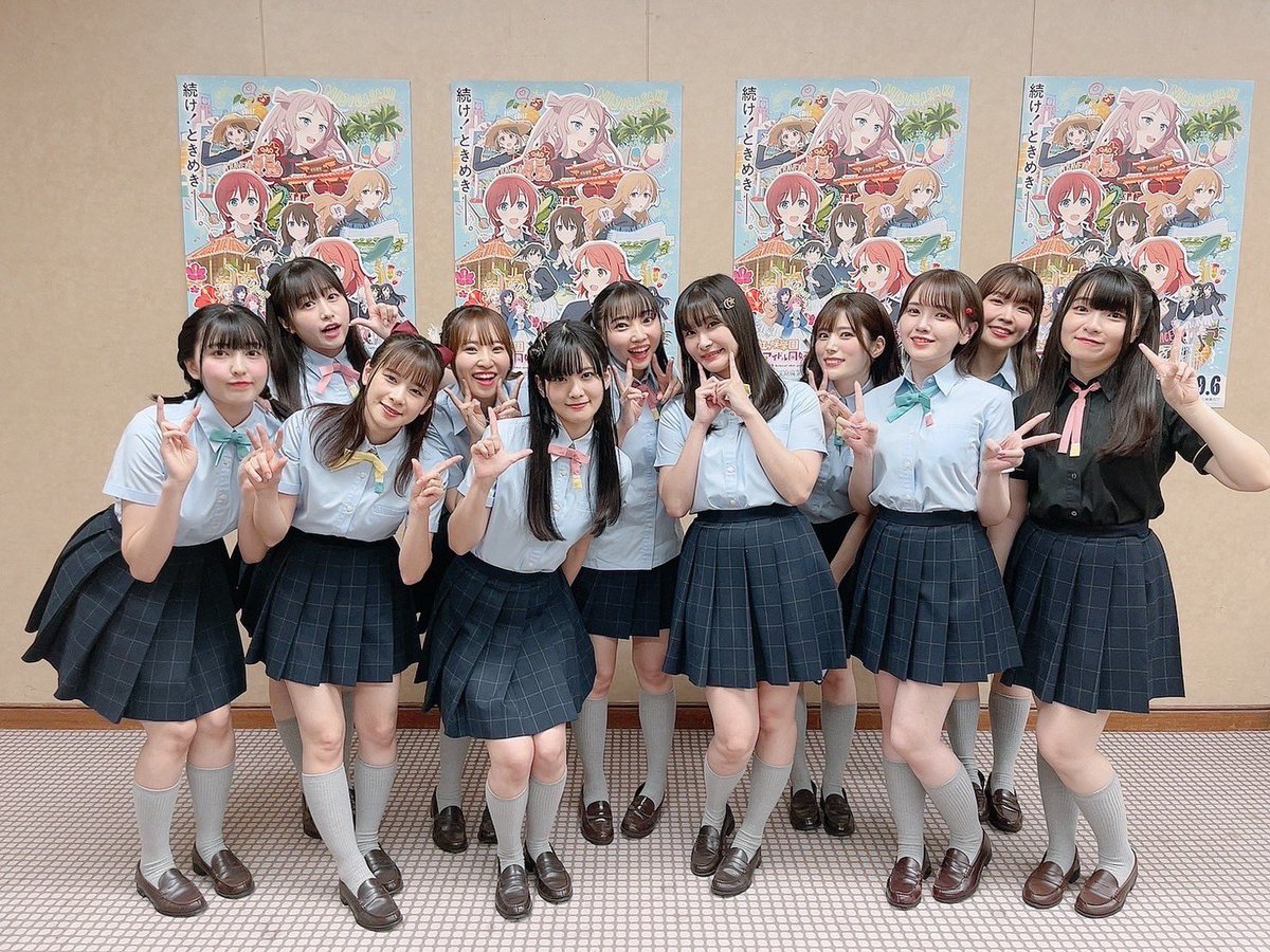 sashide_m's tweet photo. #えいがさき 公開記念舞台挨拶にご参加いただいたみなさん、ありがとうございました！
たくさんちむどんどんしてくれたかな？
新しいトキメキを探しに、何度も劇場に足を運んでいただけたら嬉しいです！ https://t.co/DX5s9NYccH