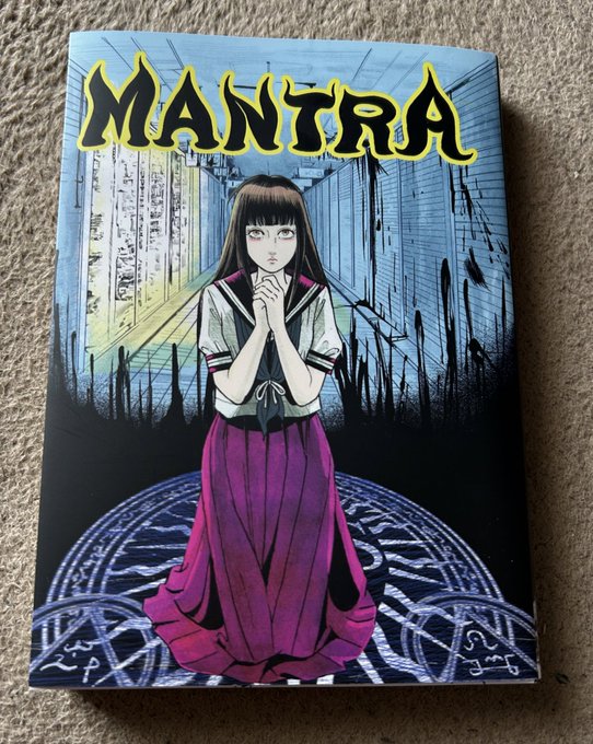 呪みちる単行本未収録短編集「MANTRA」