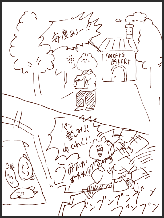 marfymaffy's tweet photo. おそらさんを無茶苦茶に描いてた去年の夏 https://t.co/AO4cKahqE5