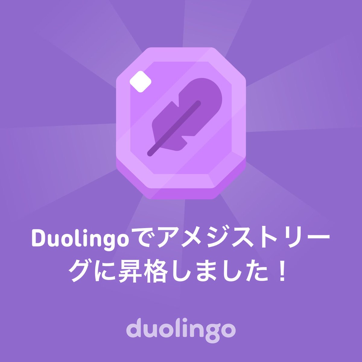 sesuco's tweet photo. https://t.co/B8KomG7g4l