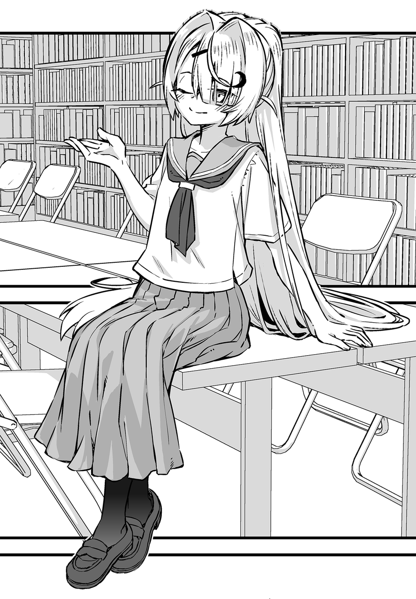 【今回のよく見て欲しいところ】 「遅かったじゃないか」