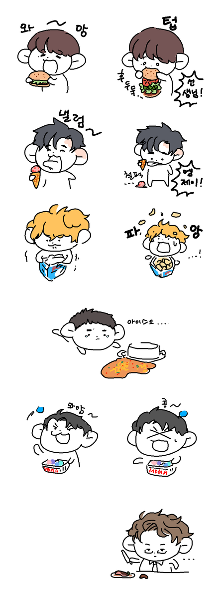 _MJtheONE's tweet photo. 3년 전에 그렸던 이메레스인데 너무 찰떡이라 재업해봅니다 ^^7 https://t.co/a4ler8ZTKS