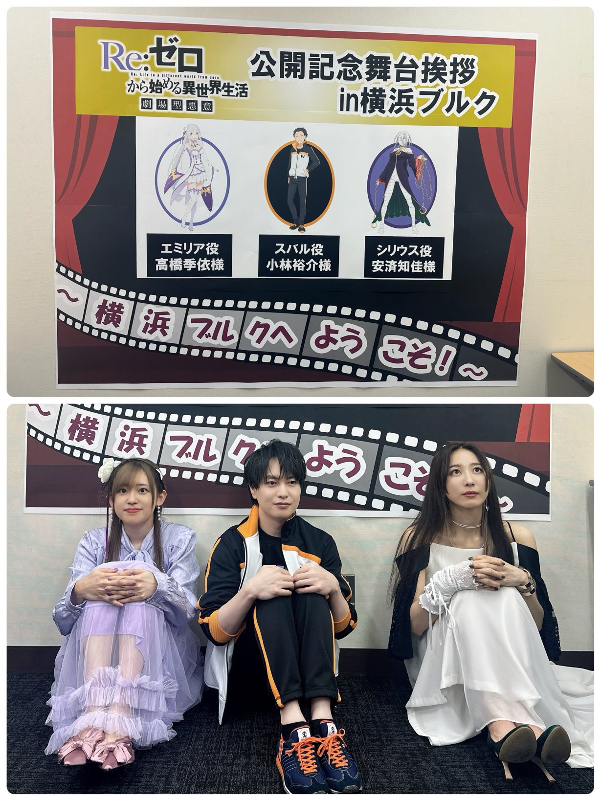 りえりー 高橋李依 on X: 