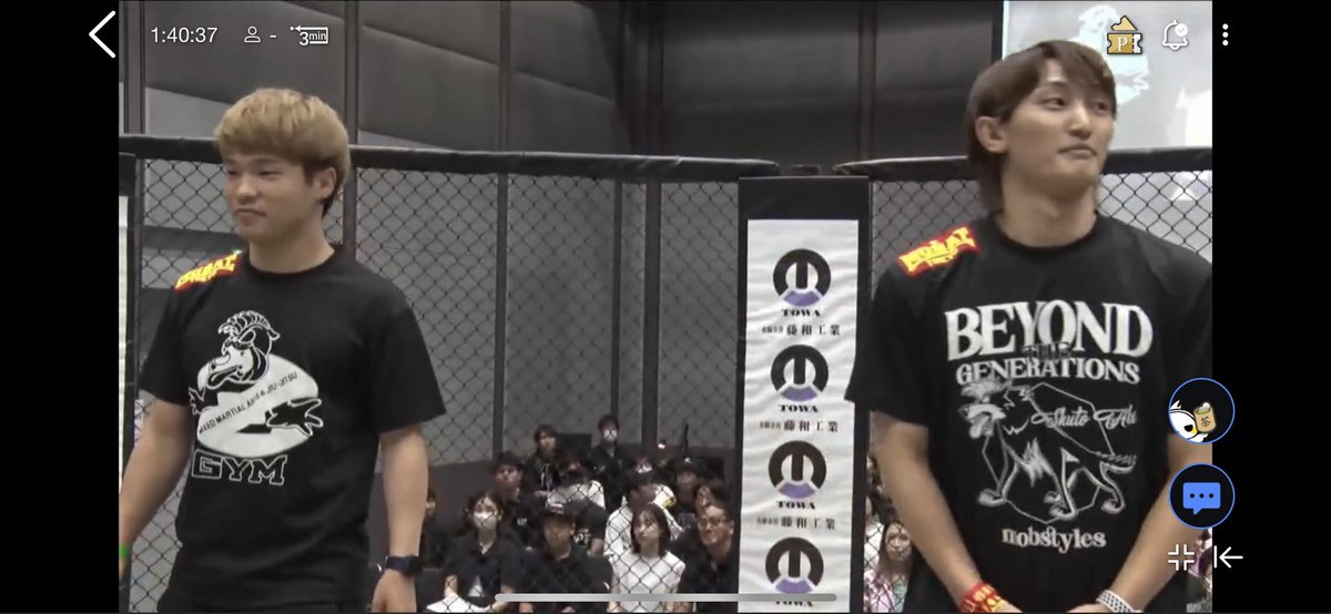 jun_p_can's tweet image. かっけー！
東京新宿FACE大会に
出場発表！

キッズジュニア修斗からプロシューター
FORCEで育った
 2人の世界ランカー👏😄

東京に乗り込んで
四国地方選手の力を見せる💪🔥
＃MMAZジム
＃石原愼之介
＃安芸柊斗
＃徳島
＃修斗世界ランカー