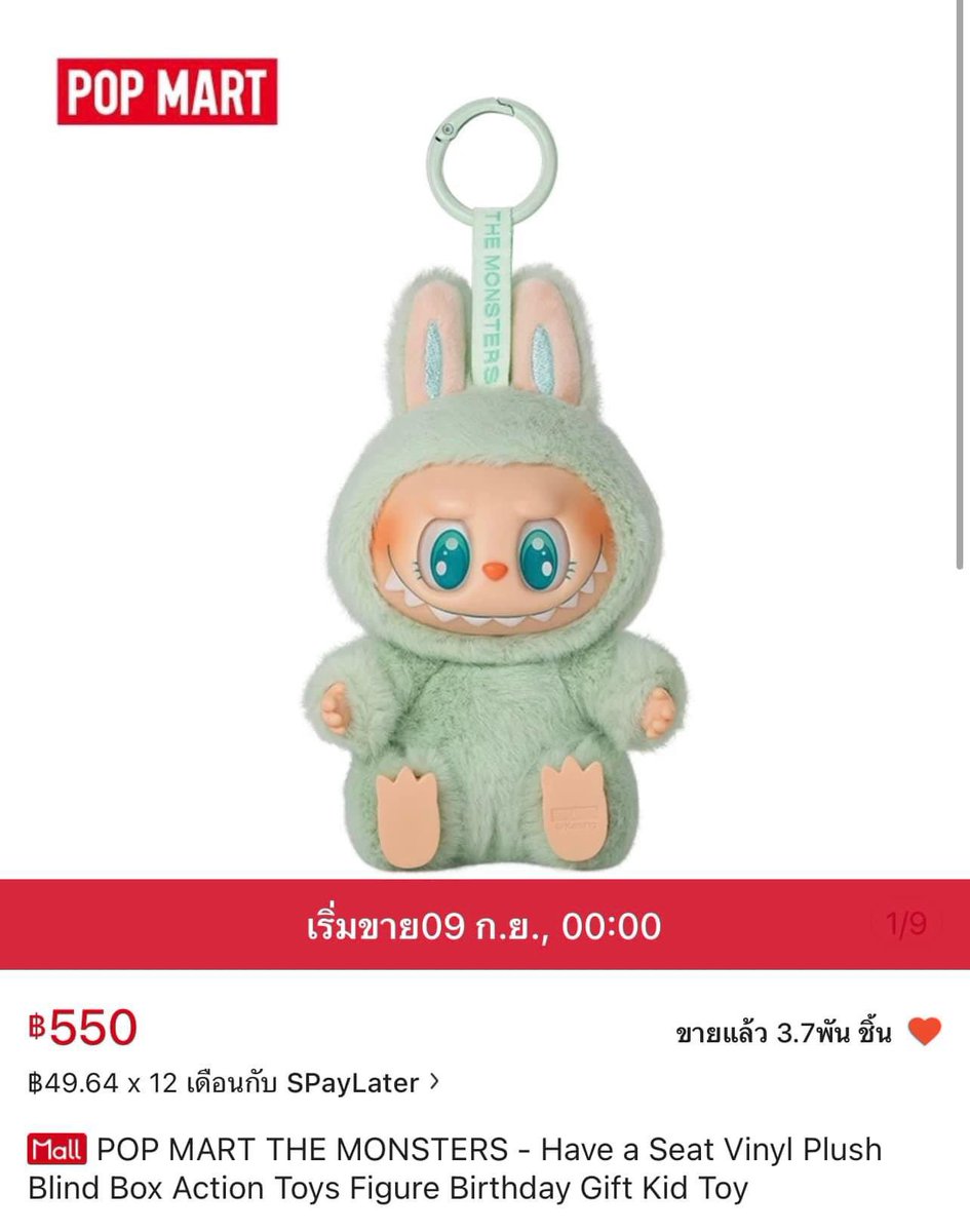 ยาหยี๋ tweet media