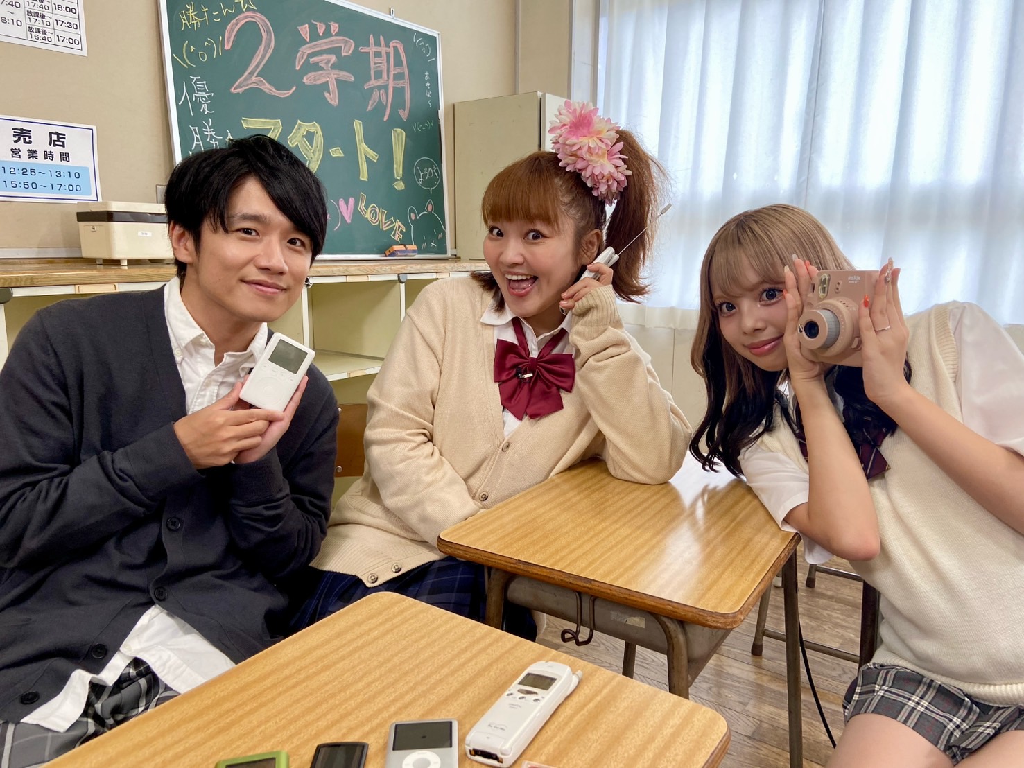 ZIP! 【公式】 on X: 