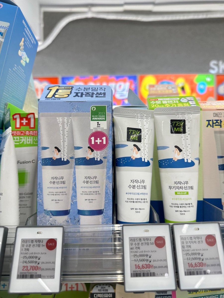 oppamethailand's tweet image. สาวๆที่มีแพลนบินไปทำศัลยกรรม อย่าลืมพุ่งตัวไป Olive young กันนะค้าาาลดสูงสุด 70% 🫶🏻 🇰🇷
#oppame #oliveyoung #รีวิวเกาหลี #รีวิวบิวตี้