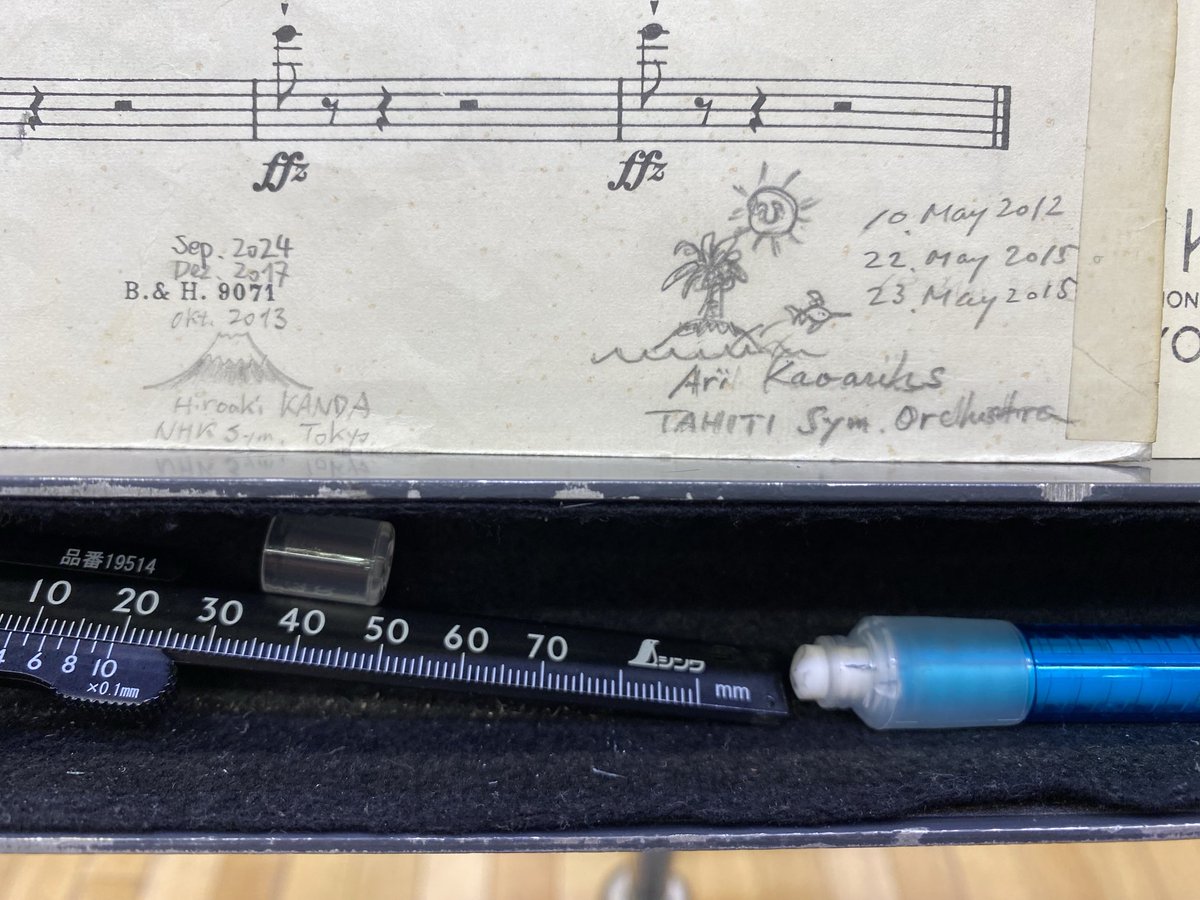 hiroaki_kanda's tweet image. タヒチ交響楽団(タヒ響)またまた発見！世界を巡るレンタル譜には楽しいサインが☀️カンダは今回で3度目
#ブリテン #PeterGrimes #N響