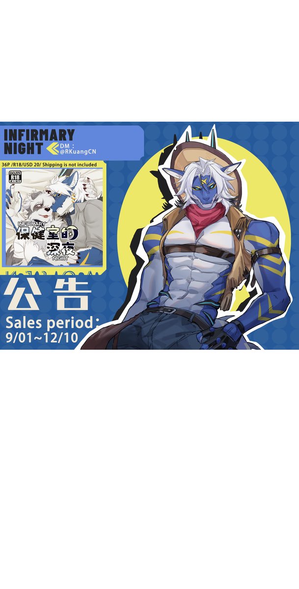 Ausen Postcard &amp; Comic is finally out!
📷forms.gle/m1XYoGE9tFNQyf…
For more information, please check out my TOS, which is located in my form!

Raffle! 🥳
Retweet + follow to enter. The prize will be 3 Postcard &amp; Comic set and 2 Ausen Daki!
(except for regions outside of our