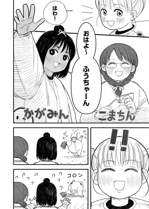 (5/9) 