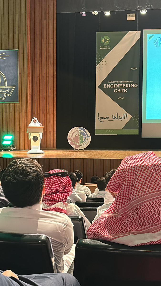 #ابدأها_صح