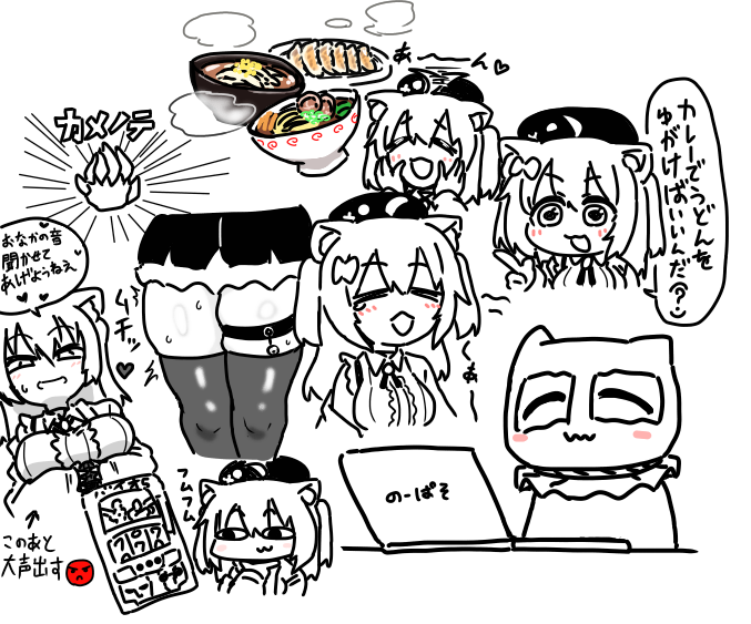 りぃちゃんの配信リアタイできると
すごく嬉しくてニコニコしちゃう☺️ 