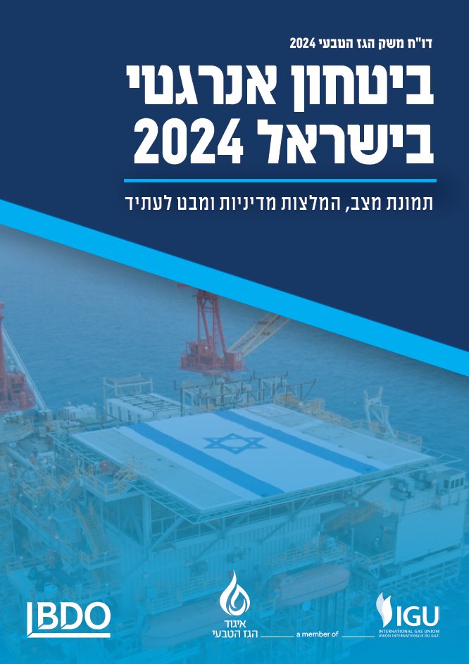 Amir Foster tweet media