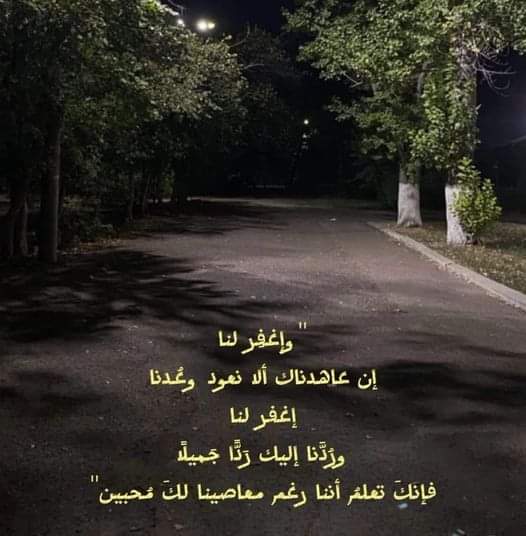 NANCY..♡ (@nancyib1572002) on Twitter photo 