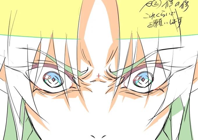 #杖と剣のウィストリアみんなマイゴー第9話ご視聴ありがとうございました#ウィストリア #うぃすー  #Wistoria 