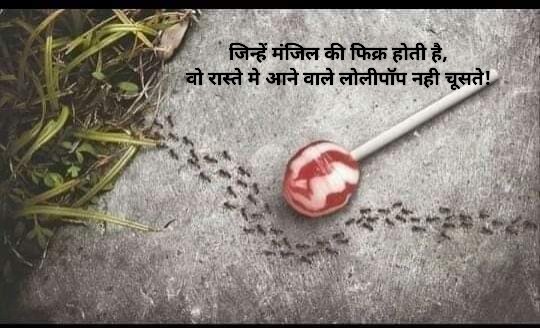 फॉलोअर्स बढ़ाने का गणित।
✅😇

जितने आपके फॉलोअर्स हैं उनमें कम से कम 1/50 वें लोग भी अगर पोस्ट में जाएं तो....

👉 मान लीजिए आपके 5000 फॉलोअर्स हैं..5000 का 50 वां हिस्सा 100 होता है। 
👉 अगर इतने भी औसतन रूप से हर पोस्ट पर आते हैं तो 100 फॉलोअर्स के और भी फॉलोअर्स होंगे और