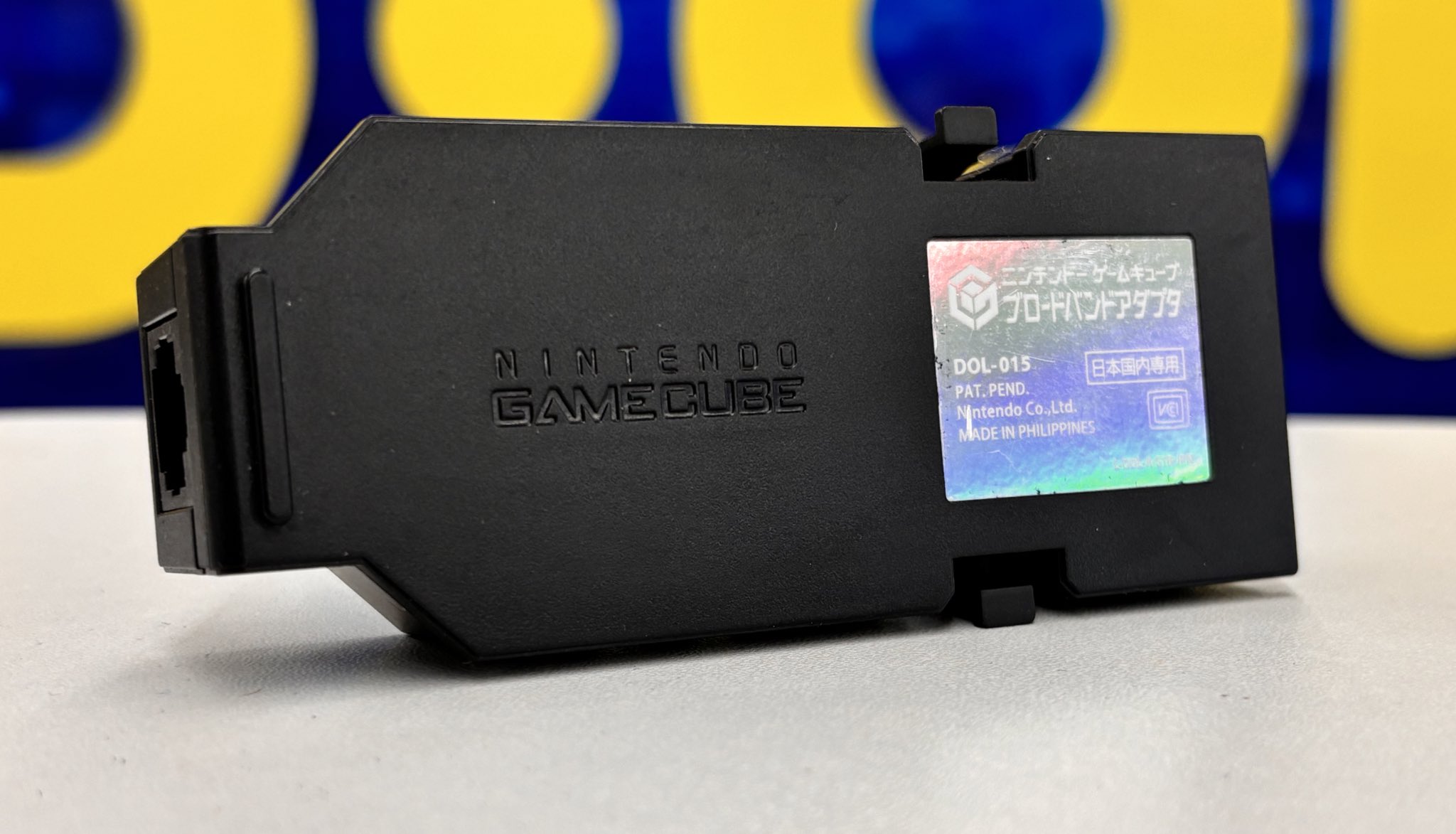 Amazon | ニンテンドーゲームキューブ ブロードバンドアダプタ