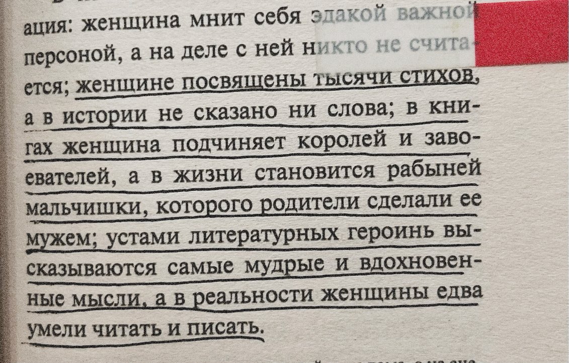 defora. (@riselider) on Twitter photo 