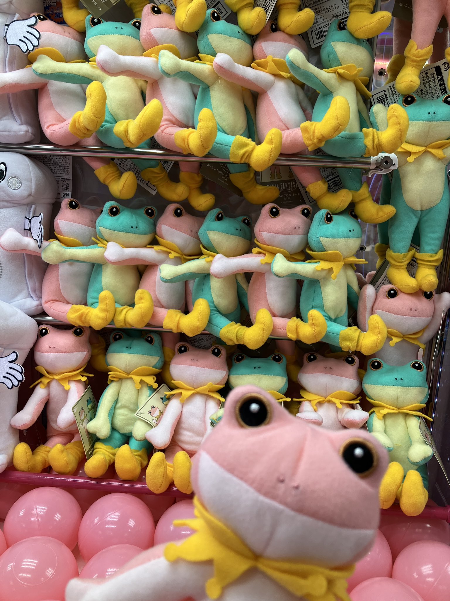 ファイナルファンタジーXIV ポージングぬいぐるみ トードスーツ6個セット