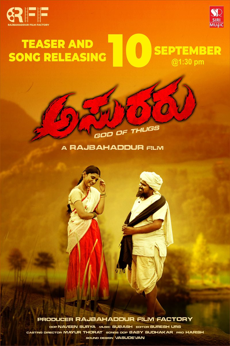 Subash_Musical's tweet photo. Praise God🙏🏻
Happy to share this Announcement 
#kannadafilm    #ASURARU
A   Subash   Musical https://t.co/FKiMjdSjrr