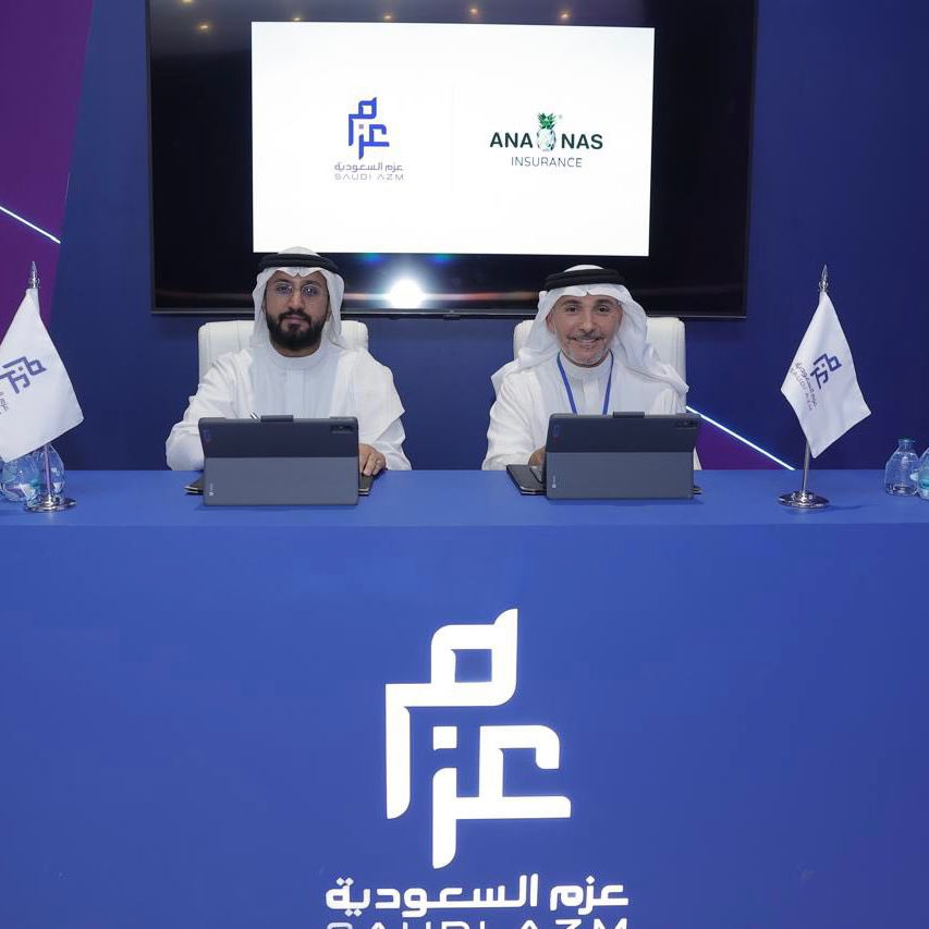 توقيع مذكرة تفاهم في مؤتمر 24fintechبين 
 <a href="/saudi_azm/">عزم السعودية</a>  
 
لتطوير الحلول التقنية التي تخدم عملاء أناناس وتحسين 
تجربة التأمين لآفاق جديدة✨

#اناناس_لكل_الناس

#تأمين_سيارات  #تامين
 #وساطة_تامين #آناناس #تامين_درجات_نارية