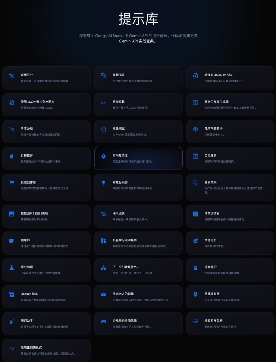 MG 官网API接口[TG@gameapi25]