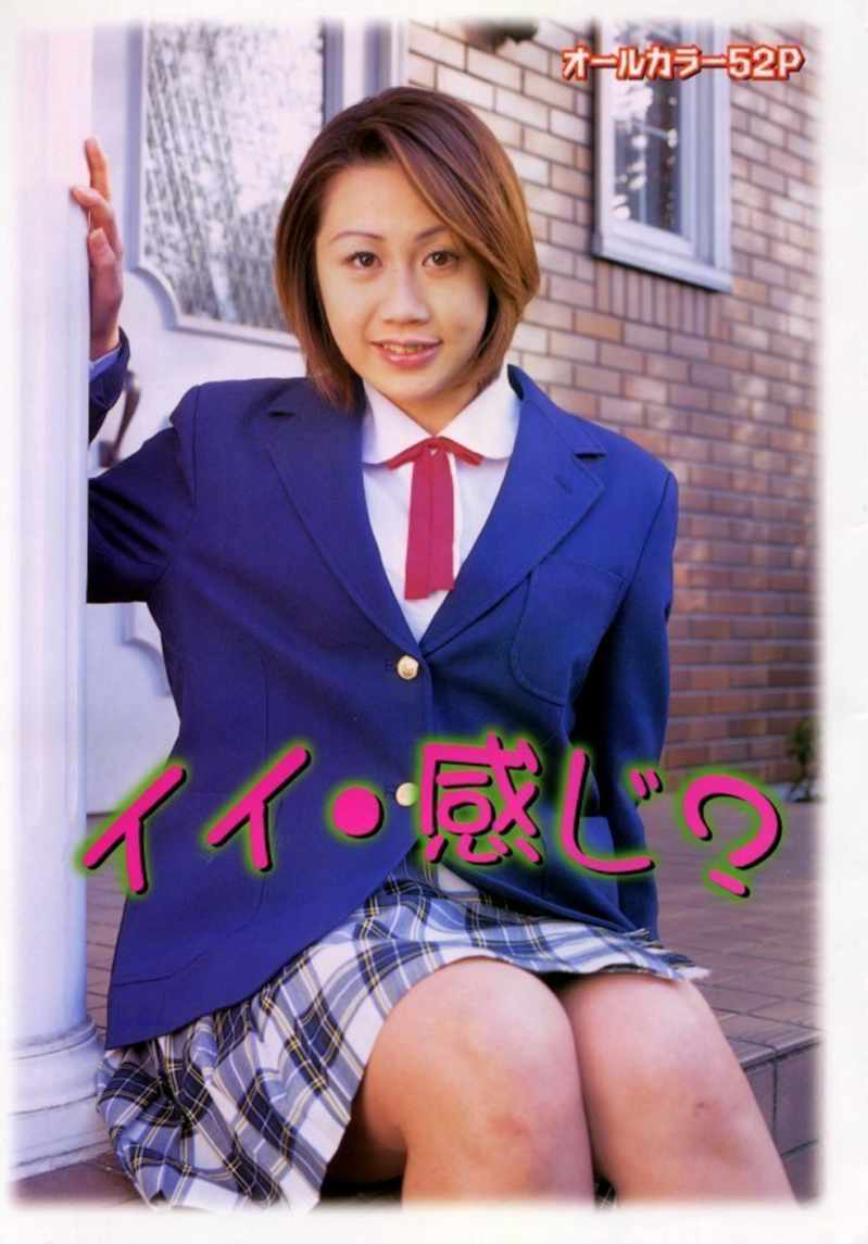 URA-BON
イイ･感じ？
ura-bon.com/page.php?id=ii…
#URABON #裏本 #イイ_感じ_