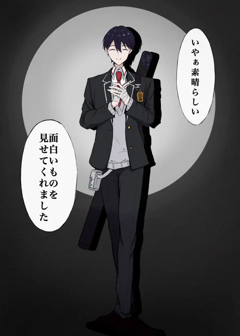 #剣持デスゲーム
#金剛力也像 