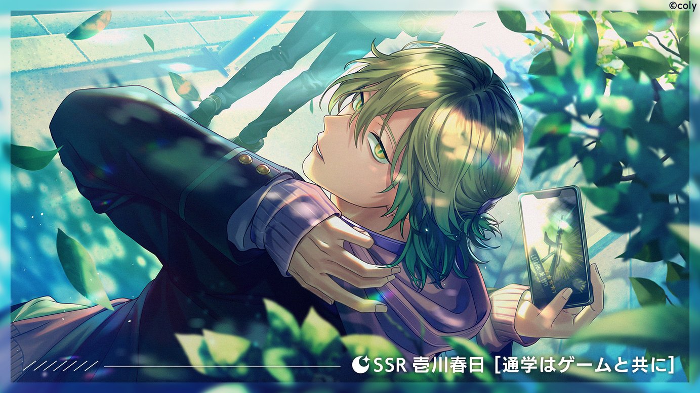 最大80％OFF - 『在庫ロス売買マーケット』 - 壱川春日 Search X / キャラクターグッズ