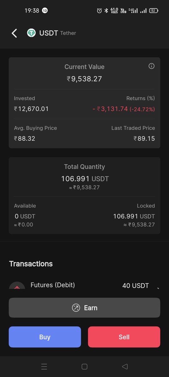 Bramdev7's tweet photo. @smtgpt Sir 20 din ho chuka hai mera puar fand blocked ho gaya hai buy sell order cancel nahi ho raha hai 1000 bar campalan kar ke thak chuka hu lakin kuch nahi ho raha hai aap log public ko chutiya bana rahe hai or aap log lut rahe hai ab hum kaya kare aap boliye https://t.co/PeqbtQa1Z8