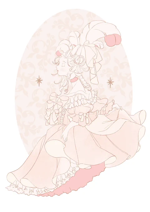 マリー 