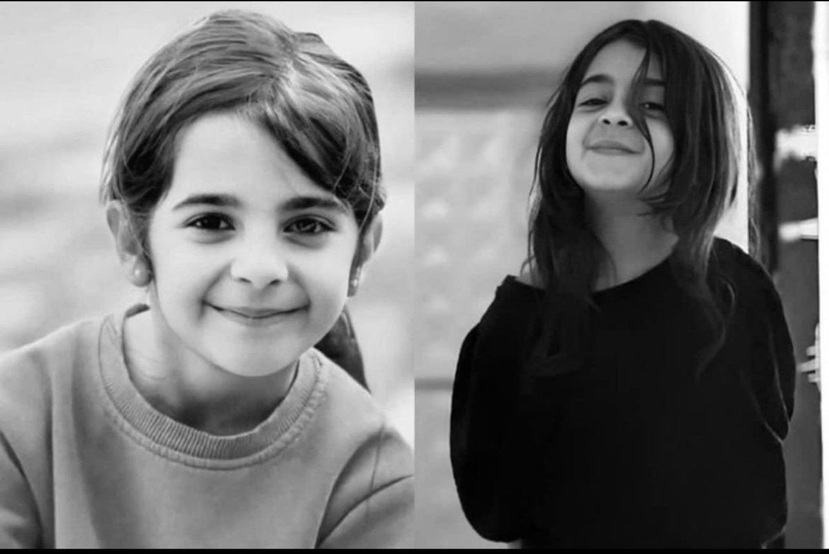 Sana kıyan eller kırılsın yok olsun #Narin