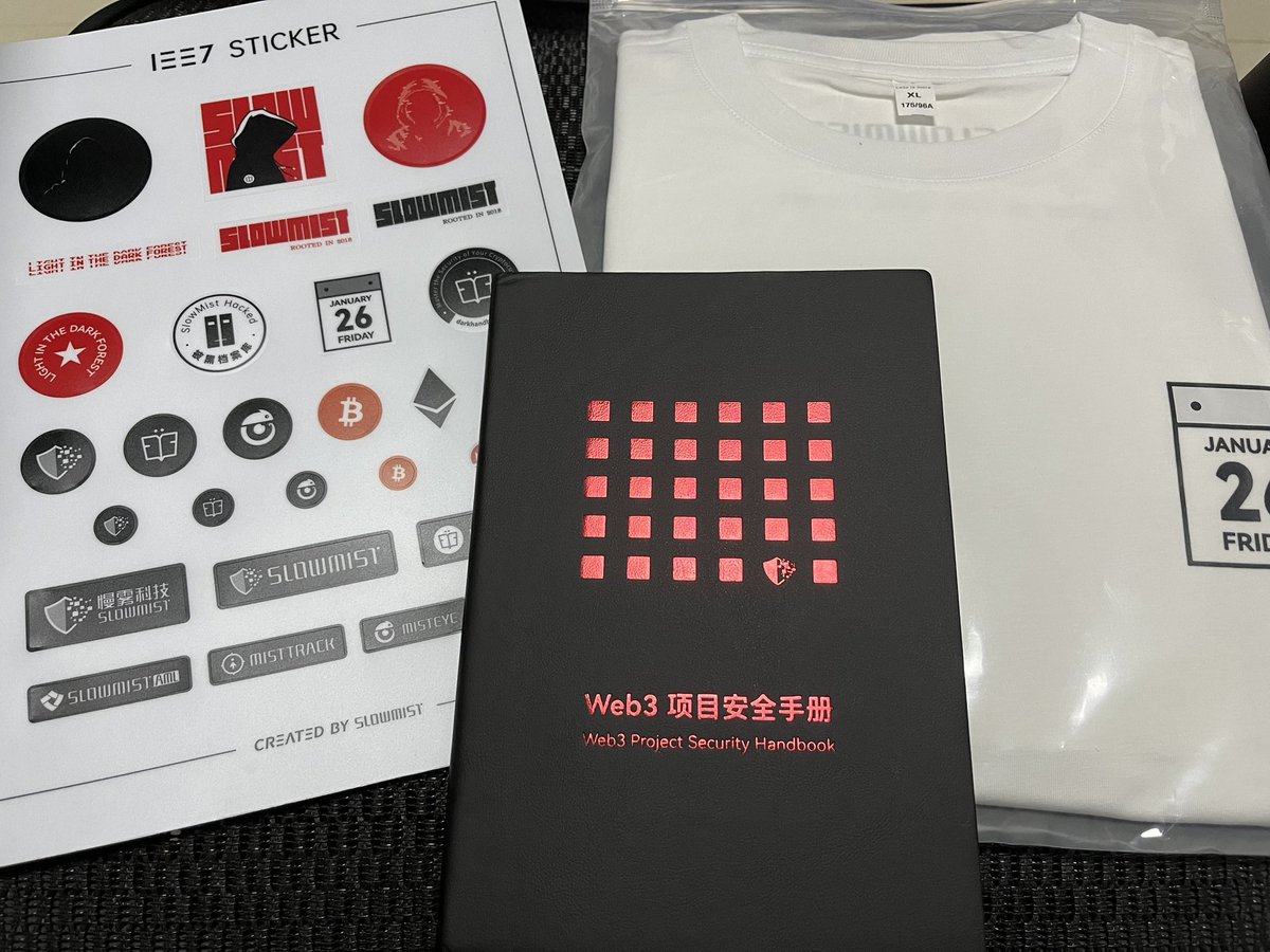 Thank you <a href="/SlowMist_Team/">SlowMist</a>  for the gift of the Web3 Security Handbook and T-shirt!