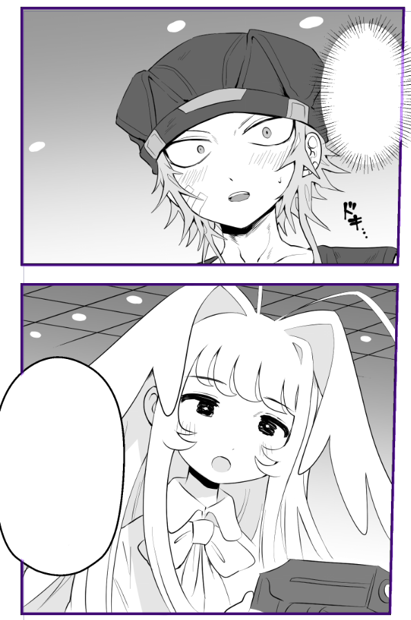 サクカと全然違う内容の漫画を描いている 