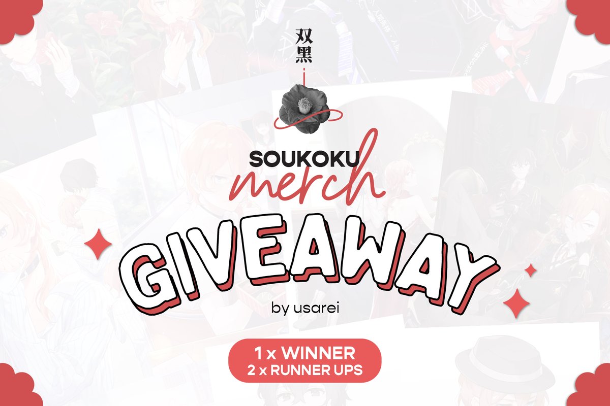 usarei_c's tweet photo. ✨🤎 SOUKOKU MERCH GIVEAWAY!! 🧡✨

To celebrate the relaunch announcement of my online store, I'm holding a giveaway for skk enjoyers! Entry requirements are in the post.

There will be:
1 x Winner
2 x Runner-ups

Entries close Sep 18th at 11:59pm (GMT +08:00). GOOD LUCK!!! 💖💖 https://t.co/Bdkm0iZjAd