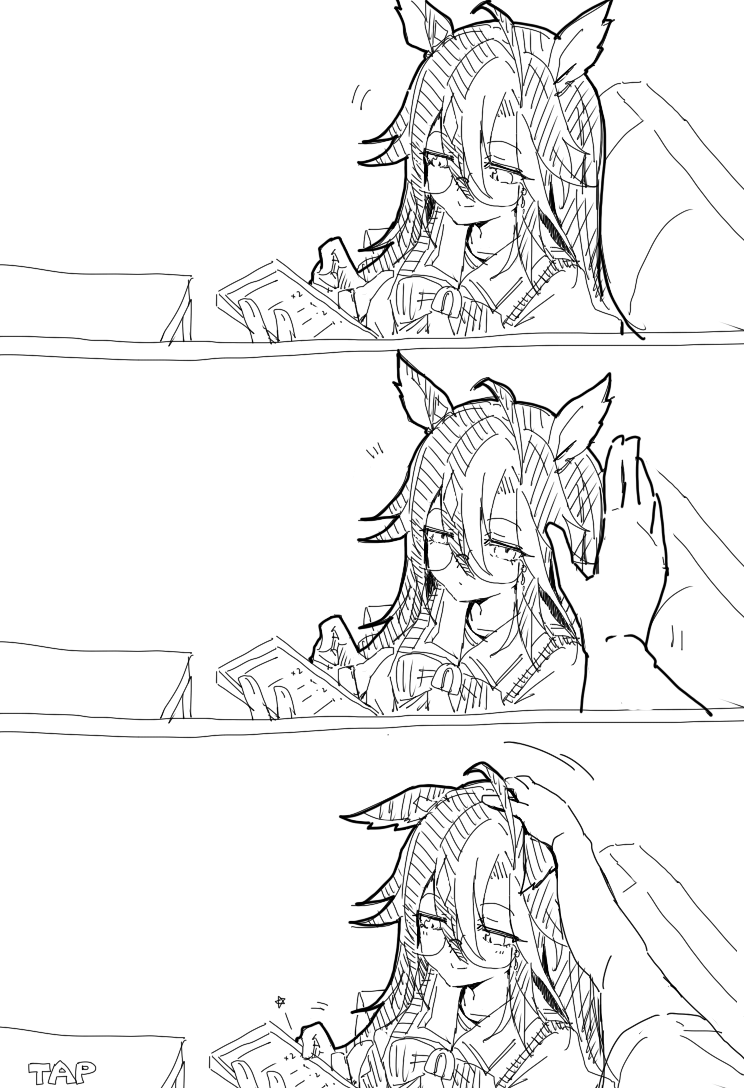 これがワイの答えャーニー 